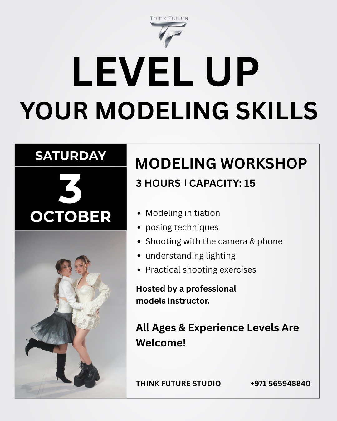 LEVEL UP YOUR MODELING SKILLS