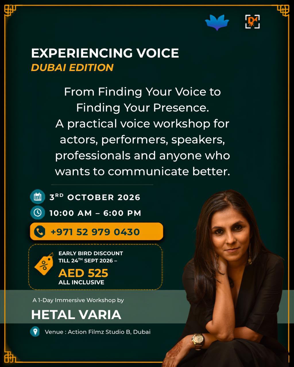 Experiencing Voice